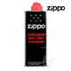 Zippo aansteker benzine flesje